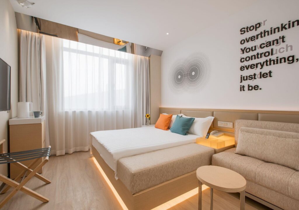 Нанкин: Nanjing Goldstar Hotel