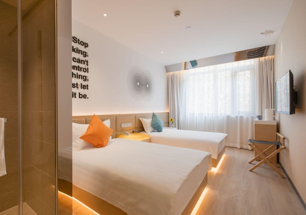 Нанкин: Nanjing Goldstar Hotel