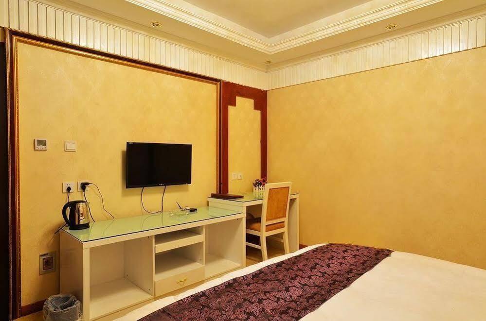 Шангри-Ла: Shangri-La Lan Ting Yi Pin Hotel Ming Zheng Branch