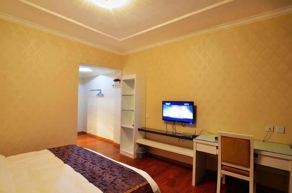 Шангри-Ла: Shangri-La Lan Ting Yi Pin Hotel Ming Zheng Branch