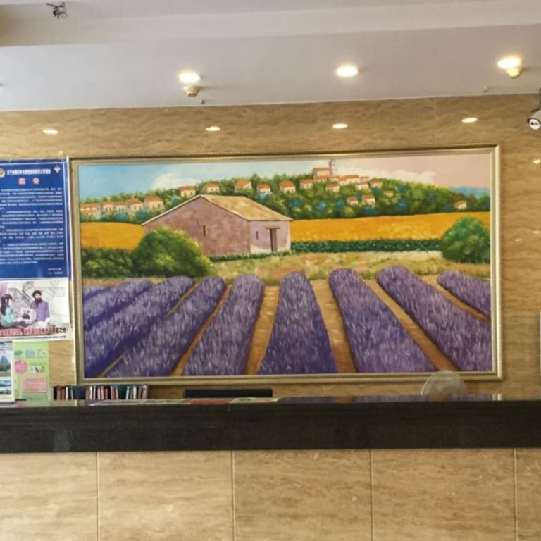 Яншо: GreenTree Inn Impression Sanjie Liu Express Hotel
