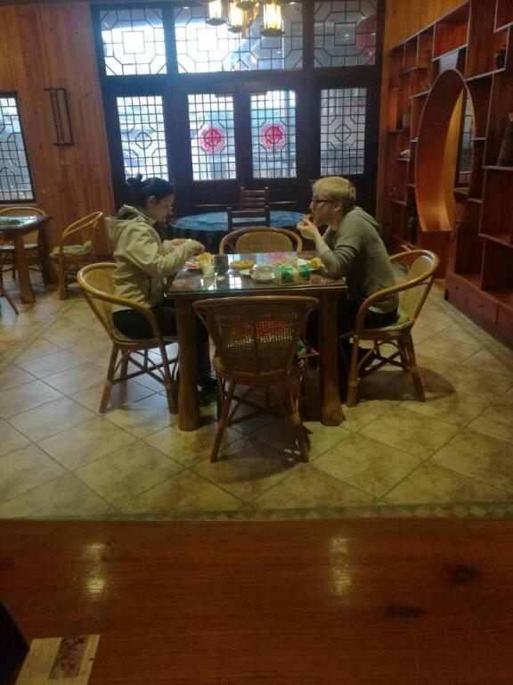 Longsheng: Longji Holiday Hotel