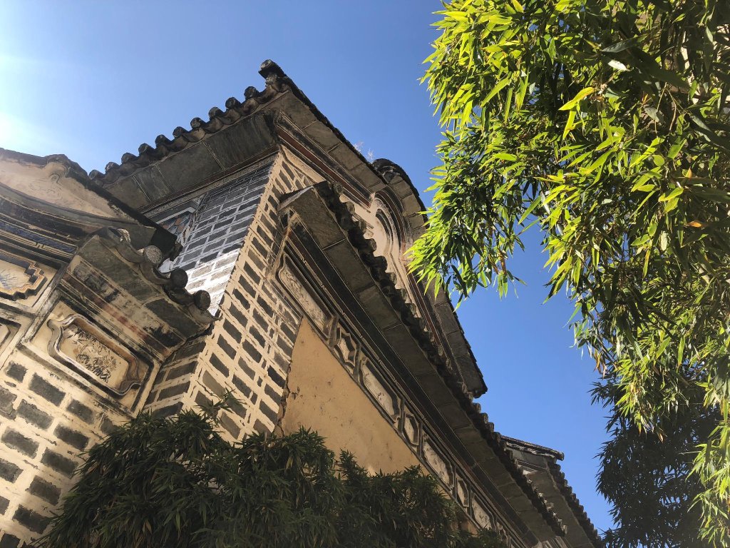 Дали: Sky Valley Heritage Boutique Hotel