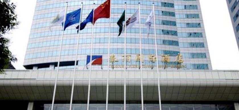 Куньмин: Telecom International Hotel