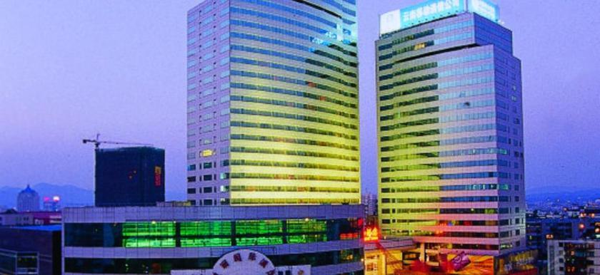 Куньмин: Telecom International Hotel
