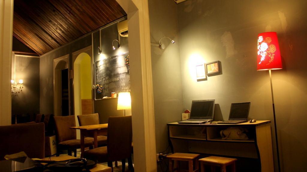 Наньнин: Star Youth Hostel Nanhu