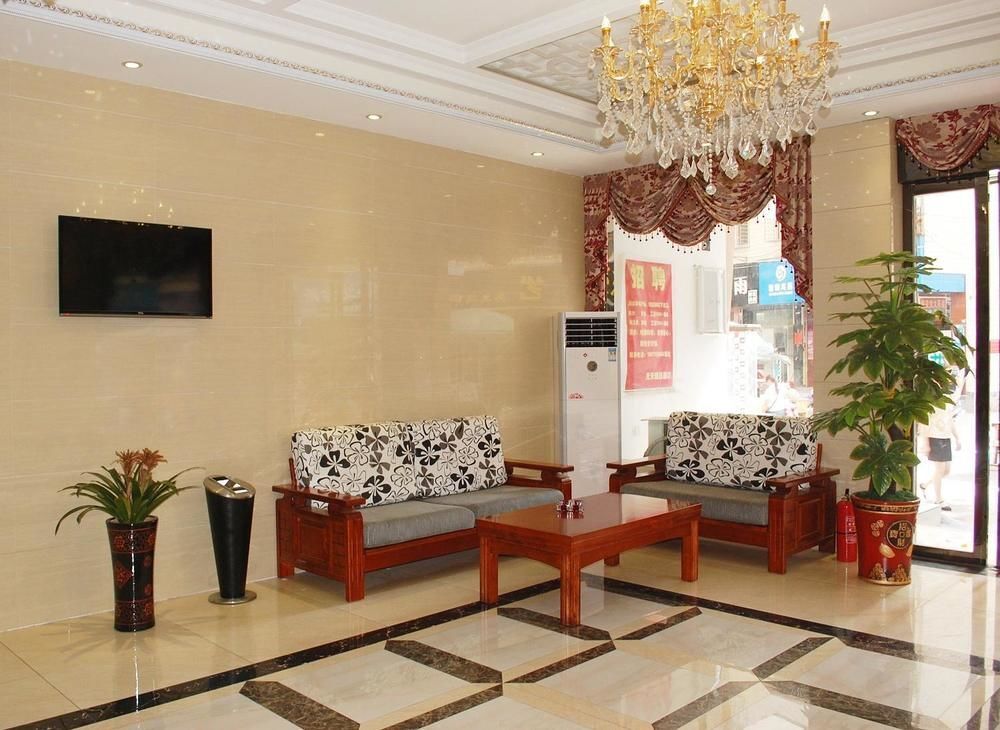 Гуйлинь: 桂林天天假日酒店