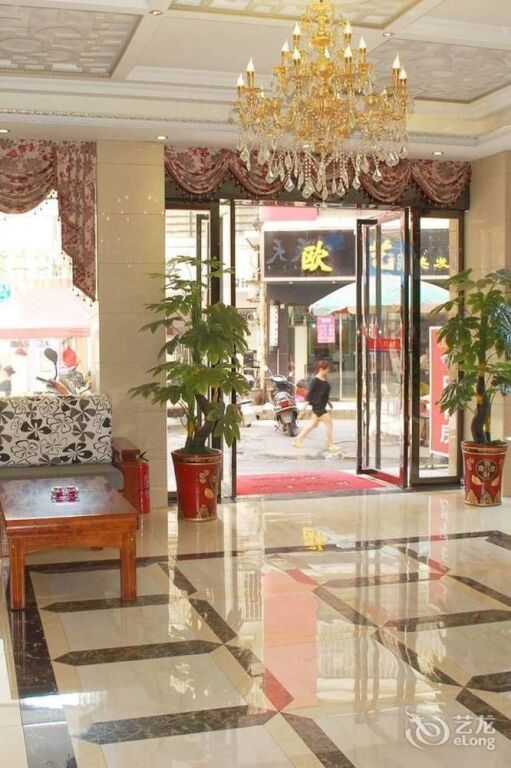 Гуйлинь: 桂林天天假日酒店