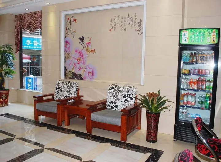 Гуйлинь: 桂林天天假日酒店
