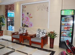 Гуйлинь: 桂林天天假日酒店