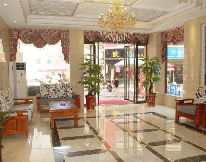 Гуйлинь: 桂林天天假日酒店
