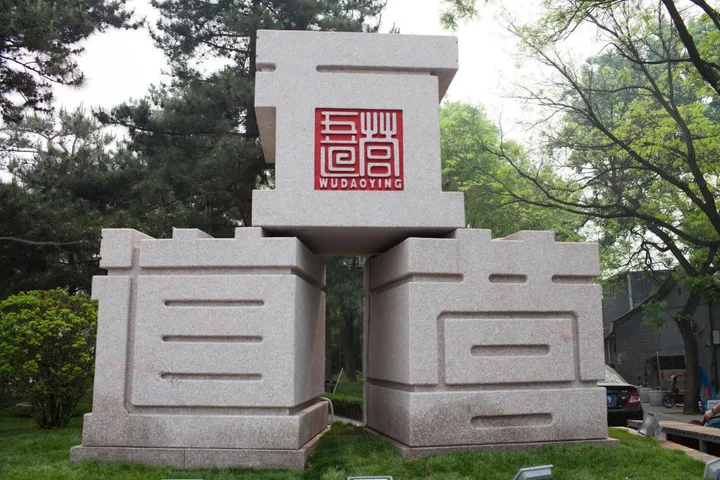 Пекин: Nostalgia Hotel(Beijing YongheLama & Nanluoguxiang)