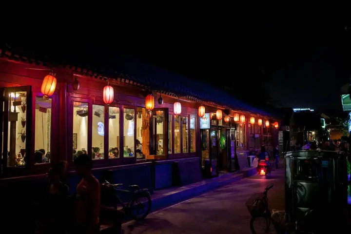 Пекин: Nostalgia Hotel(Beijing YongheLama & Nanluoguxiang)