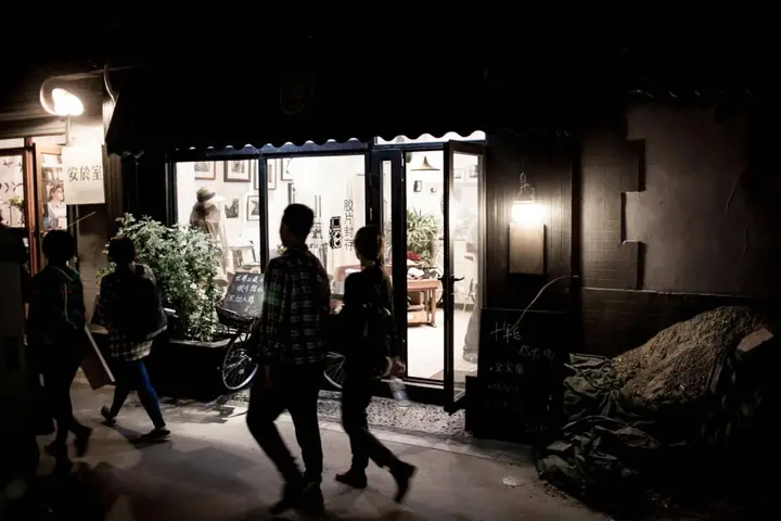 Пекин: Nostalgia Hotel(Beijing YongheLama & Nanluoguxiang)