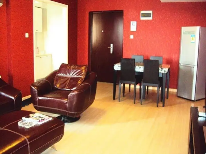 Харбин: Harbin Mykal Xinwang Apartment