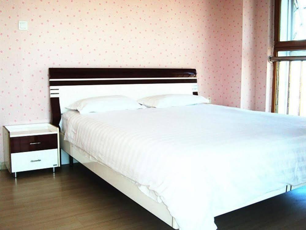Харбин: Harbin Mykal Xinwang Apartment
