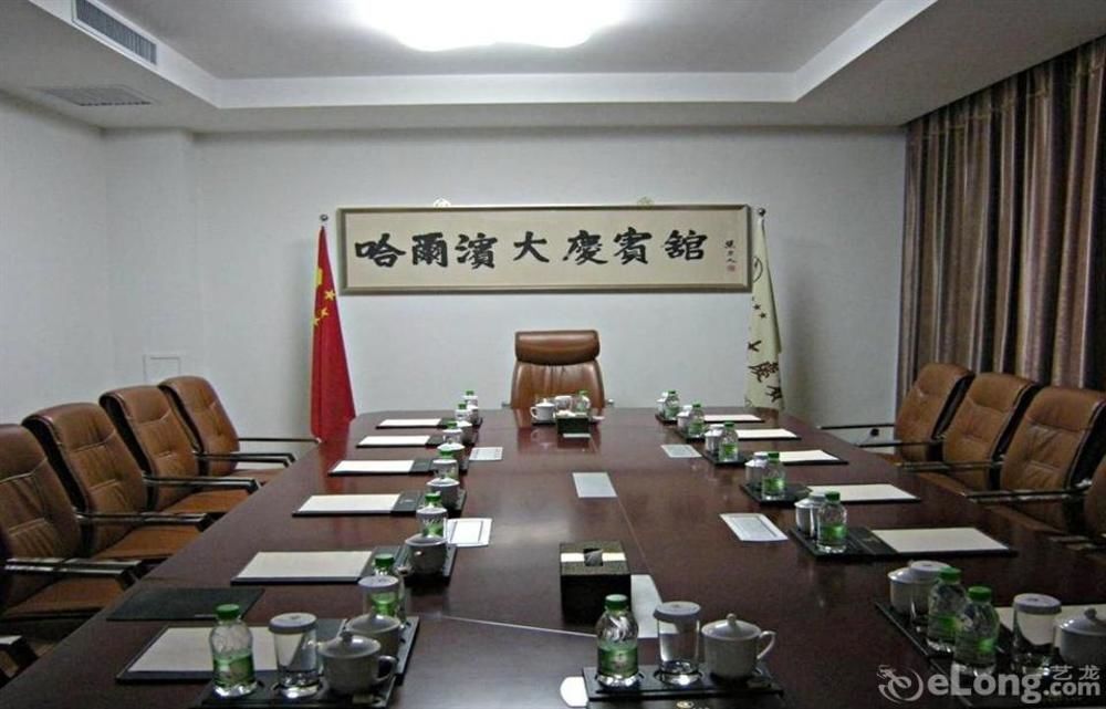 Харбин: Daqing Hotel