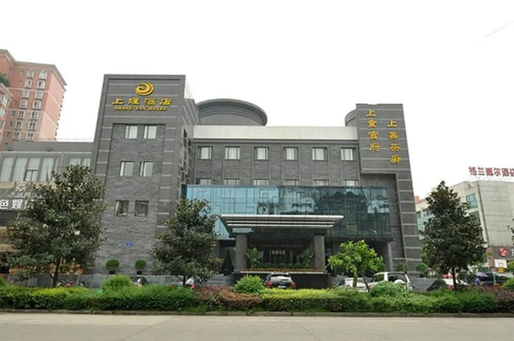 Чэнду: Hilton Garden Inn Chengdu Jinniu Yipintianxia