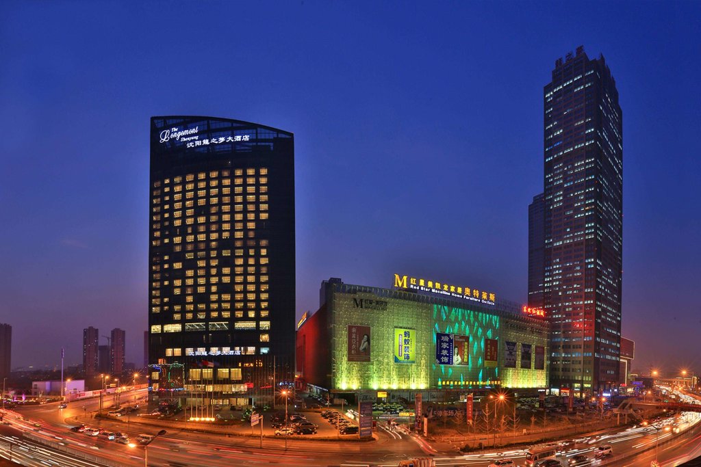 Шэньян: The Longemont Shenyang