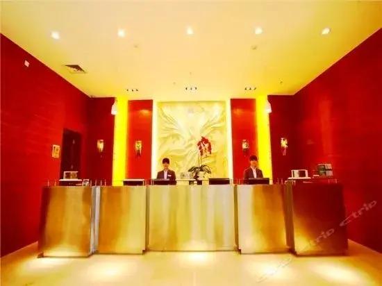 Таншань: Tangshan Aishite Suite Hotel