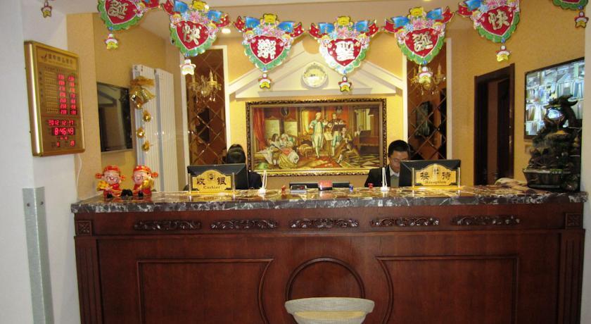 Харбин: Binyu Boutique Hotel