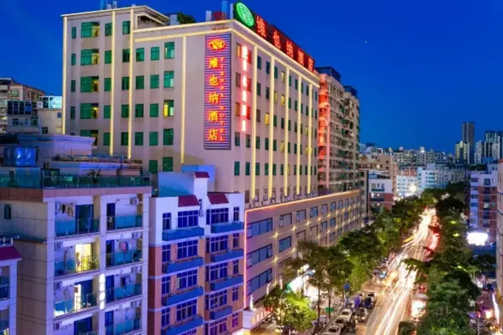Шэньчжэнь: Shenzhen Milan Fashion Hotel