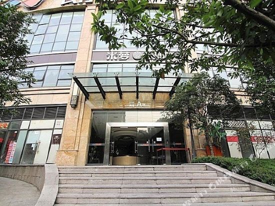 Чунцин: Chongqing Langqingju Apartment