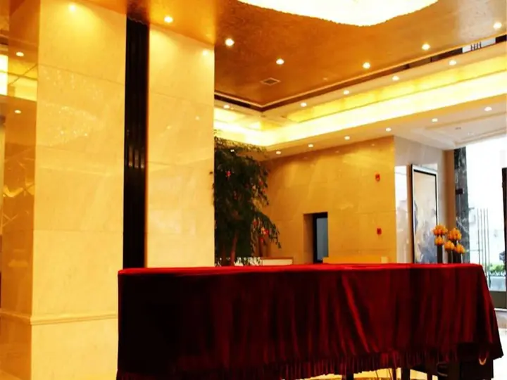 Шанхай: Lentino International Service Apartment & Hotel