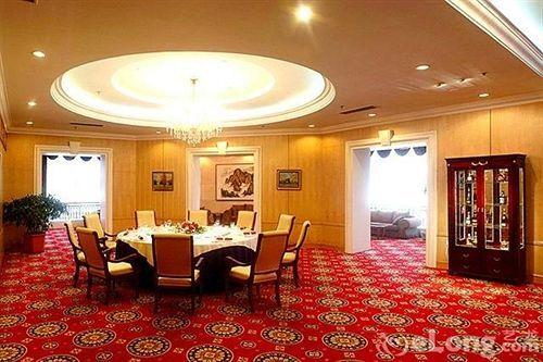 Харбин: Sinoway Hotel