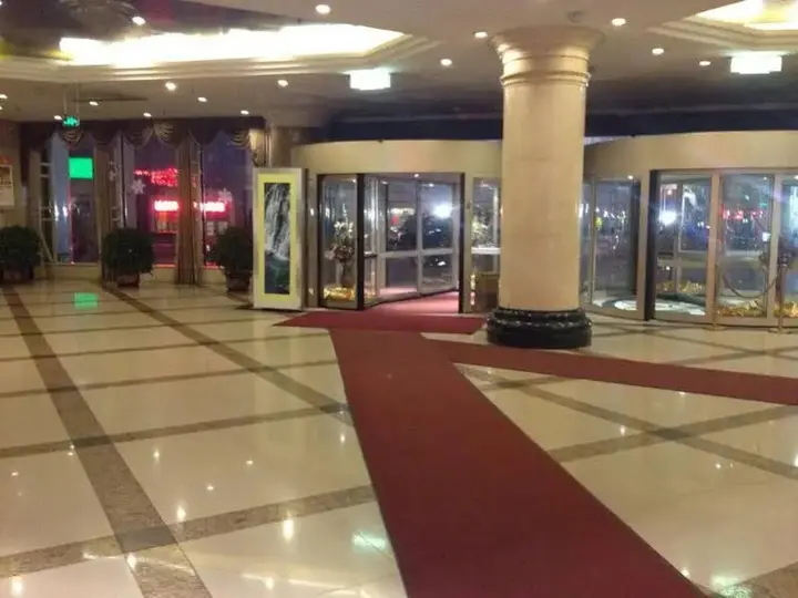 Харбин: Sinoway Hotel