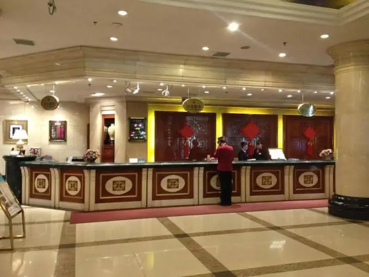 Харбин: Sinoway Hotel
