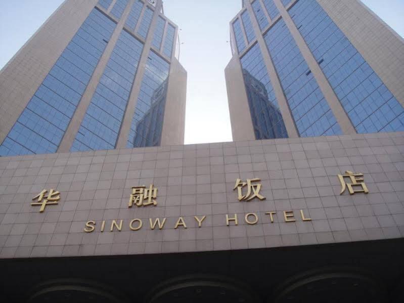 Харбин: Sinoway Hotel