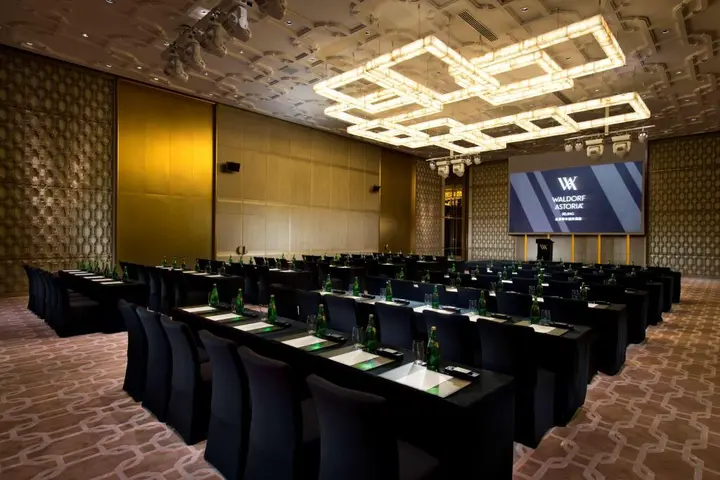 Пекин: Отель Waldorf Astoria Beijing