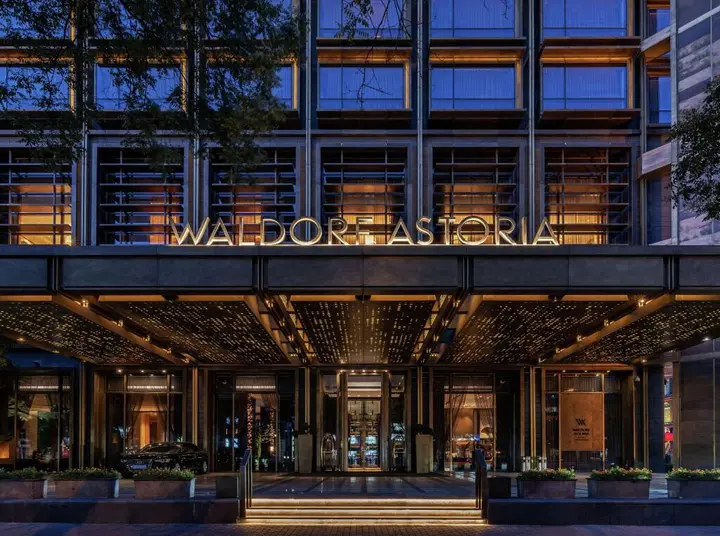 Пекин: Отель Waldorf Astoria Beijing