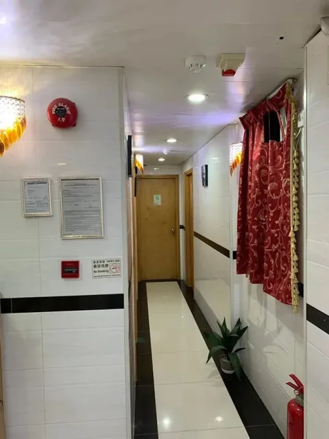 Гонконг: China Emperor Hotel