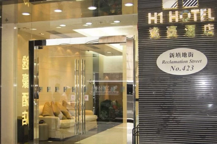 Коулун: H1 hotel