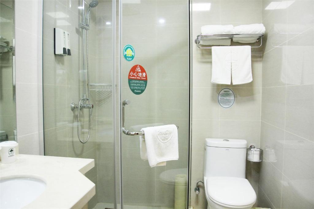 Чанчжоу: GreenTree Inn Changzhou Changwu Gufang Road Express Hotel