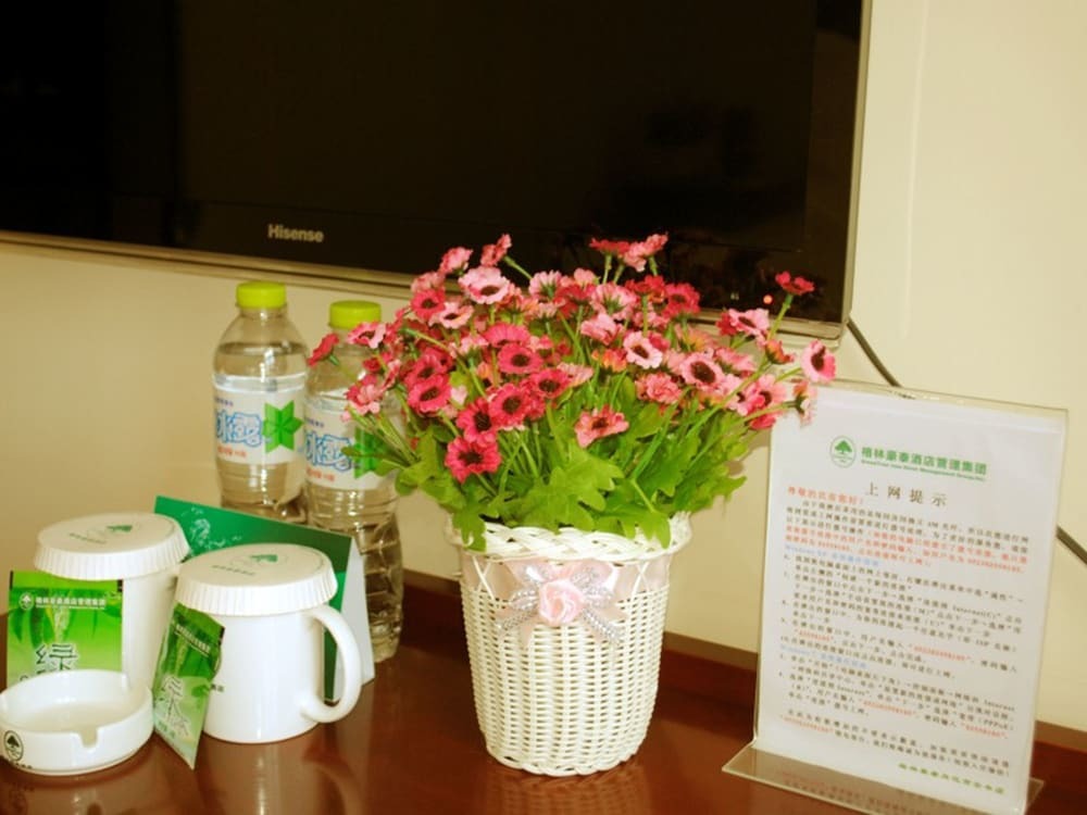 Тайчжоу: Greentree Inn Xinghua Anfeng Runan Garden Express Hotel