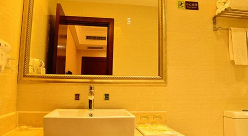 Нанкин: Nanjing Vogue Hotel