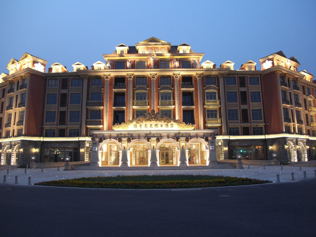 Пекин: Spring Legend Holiday Hotel