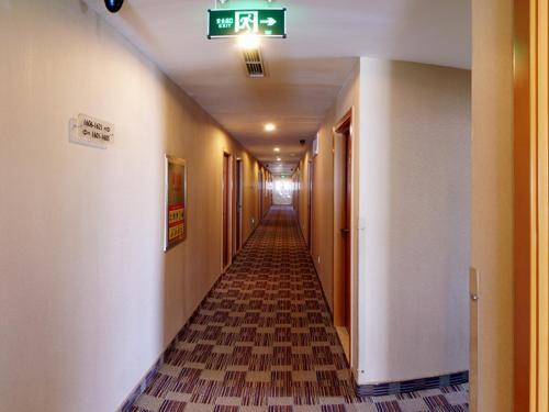 Шицзячжуан: Ji Hotel Shijiazhuang Zhongshan