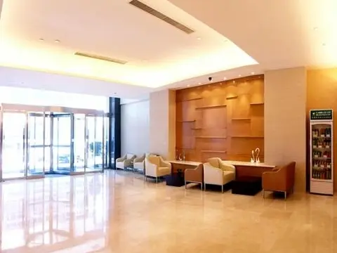 Шицзячжуан: Ji Hotel Shijiazhuang Zhongshan
