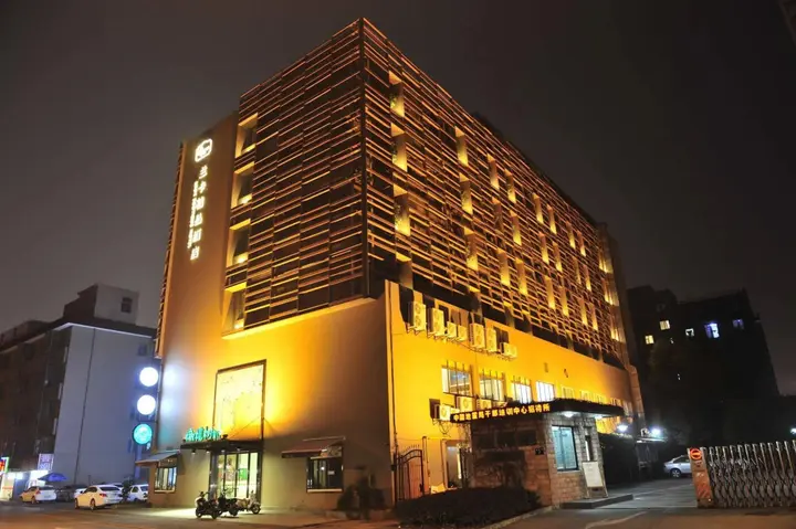 Ханчжоу: Hangzhou Luck Boutique Hotel