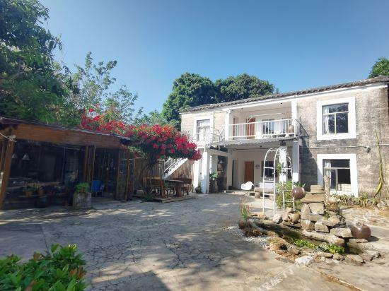 Бэйхай: Beihai Weizhou Island See Gull Inn