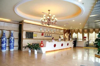 Гуйлинь: Guilin Jingxiang Hotel