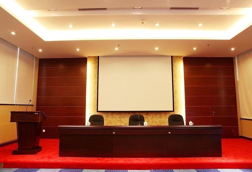 Гуйлинь: Guilin Jingxiang Hotel