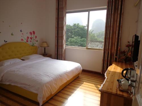 Яншо: Yangshuo Panjiangyue Inn