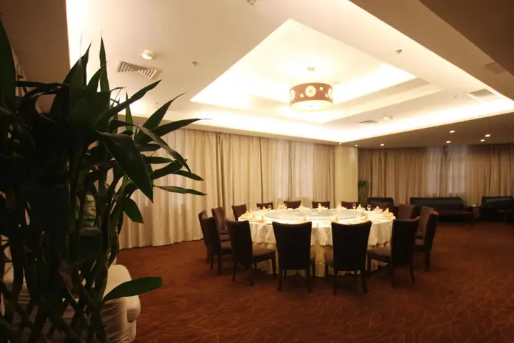 Нанкин: ZTE Hotel Nanjing