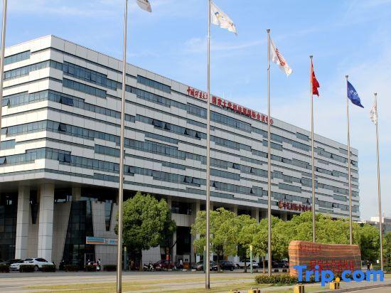 Сюйчжоу: Xuzhou Zhonghui International Conference Center Hotel