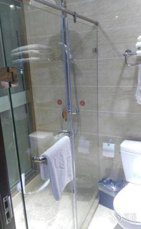 Сюйчжоу: Xuzhou Zhonghui International Conference Center Hotel